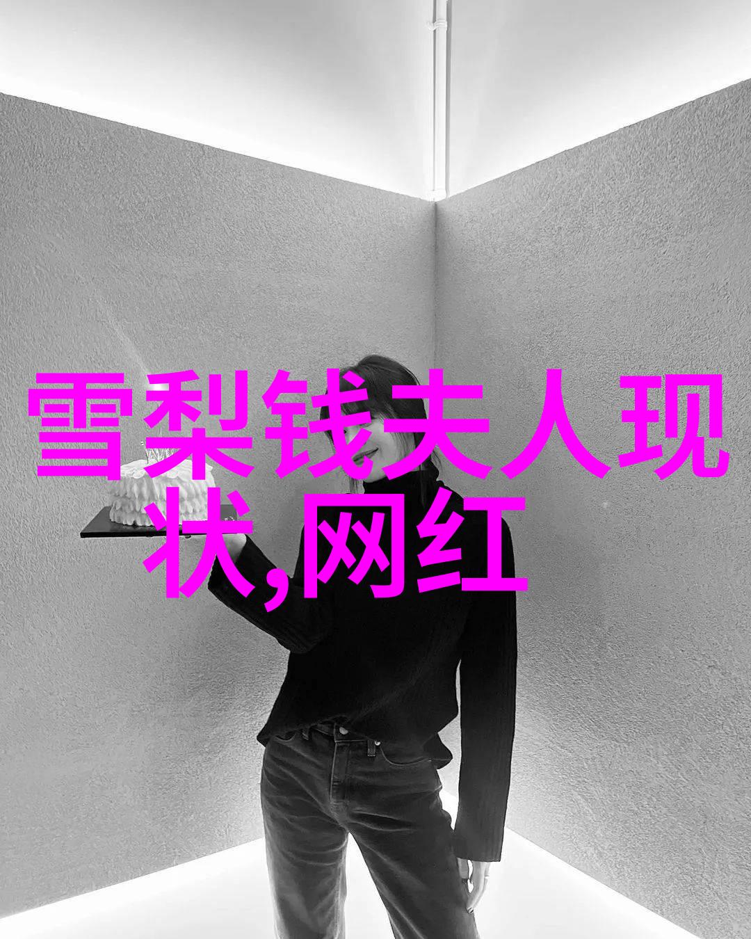 小苹果影视盒子简介解锁无限视频世界