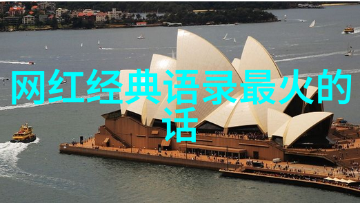 给个免费网站2021年能用的快来看看这些超实用工具吧