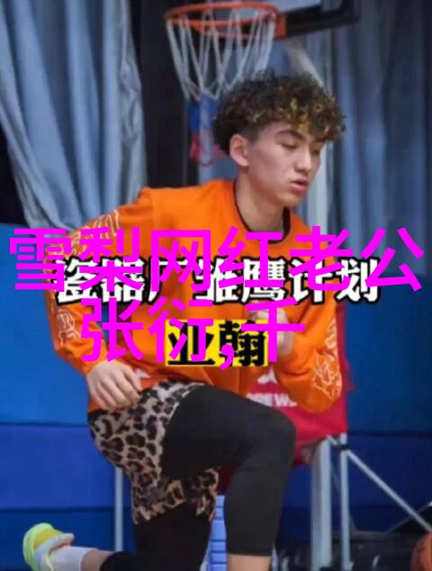 逆袭八卦从静谧到喧嚣的五行运转图