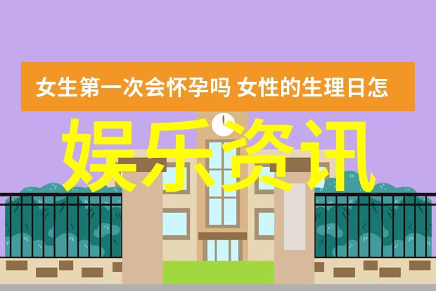电影八角笼中曝光正片精彩瞬间王子文尹昉共同演绎雨中追逐情景氛围感十足