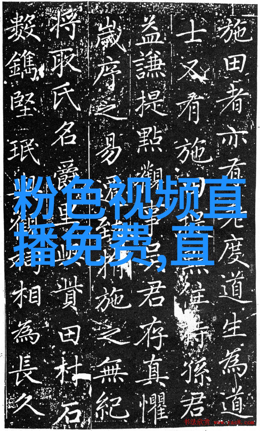 道路上的舞台探索开车最喜欢的DJ音乐