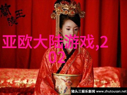 花火视频影视大全免费观看笑傲乾坤