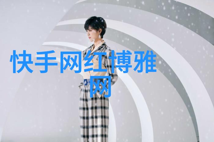 视觉无界影像的新篇章