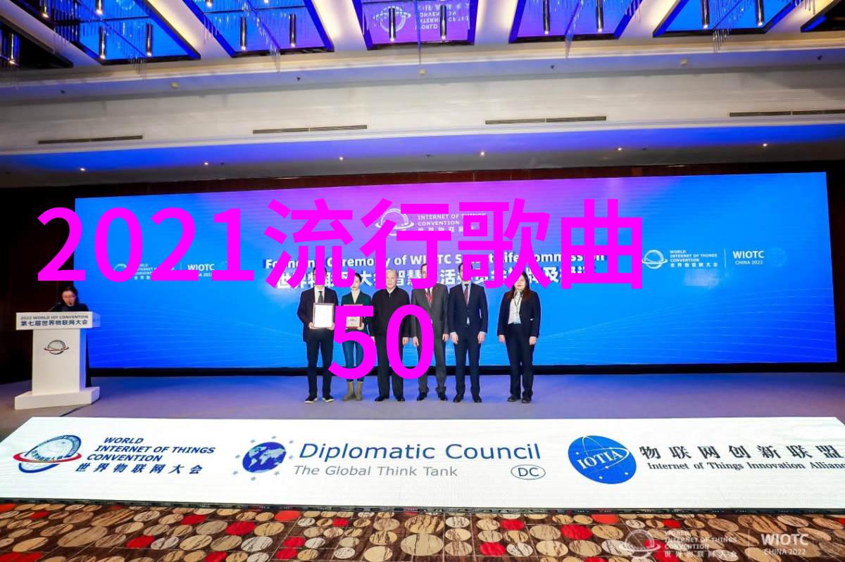 娱乐圈明星清零事件卓伟与另一位艺人的纯洁形象