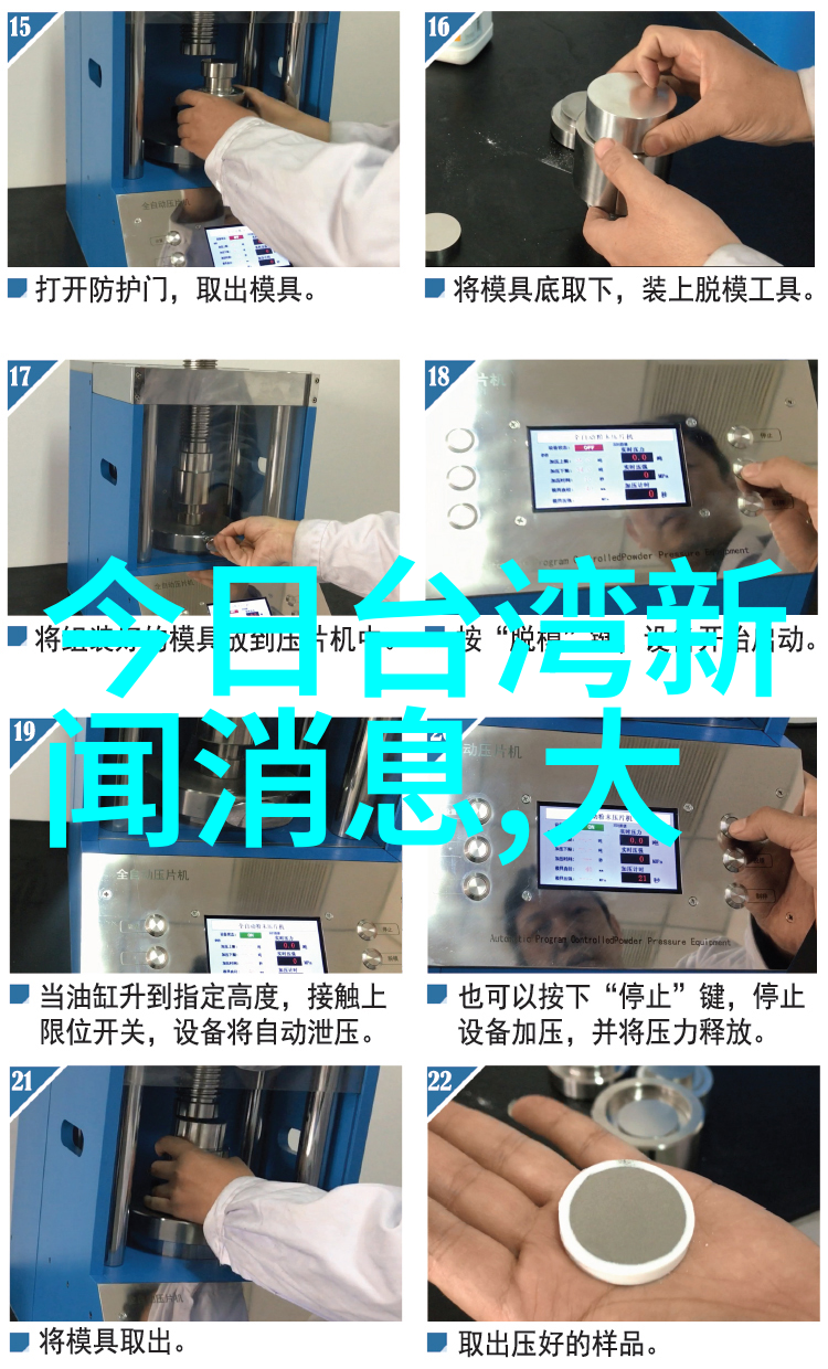 橙色少女的潮味街拍写真集活力十足的陈都灵