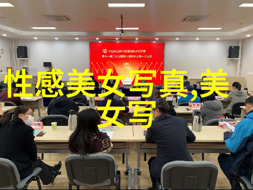 男士体重腰围对照表男士体重腰围对照表标准