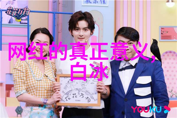 美女写真网精选揭秘那些让世界惊叹的独特拍摄风格