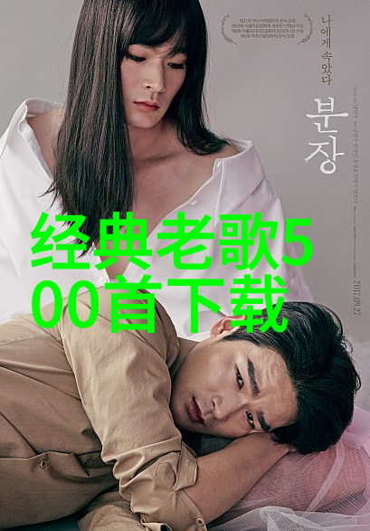 背后的风暴网红崛起的秘密