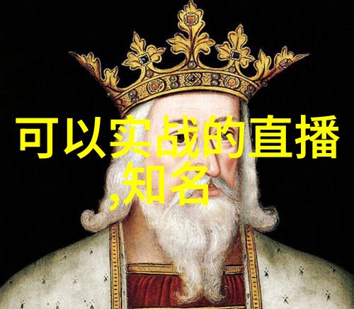 缅北原始雨林由扇葵的笔触绘就的生态奇迹