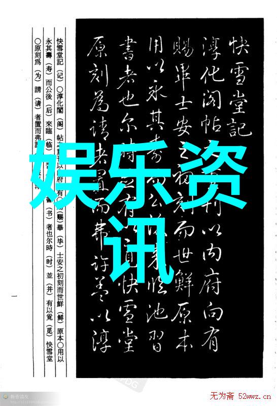 音符的舞动2022流行歌曲自由旋律集