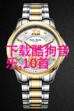短发为王历史上的那些经典瞬间