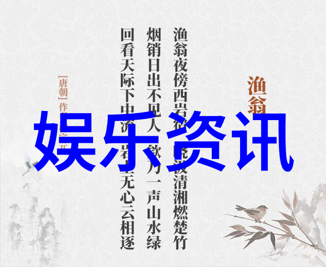 镜头下的真实捕捉生活的瞬间与深度