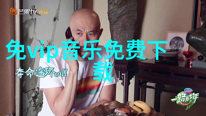 朋友圈心语共鸣每一句的商业网流行语录