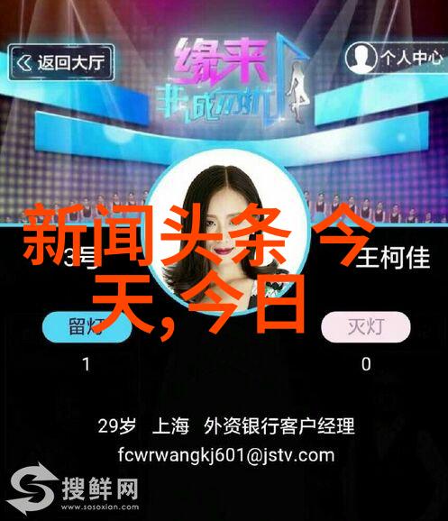 娱乐场所禁毒制度严格管理与教育培训