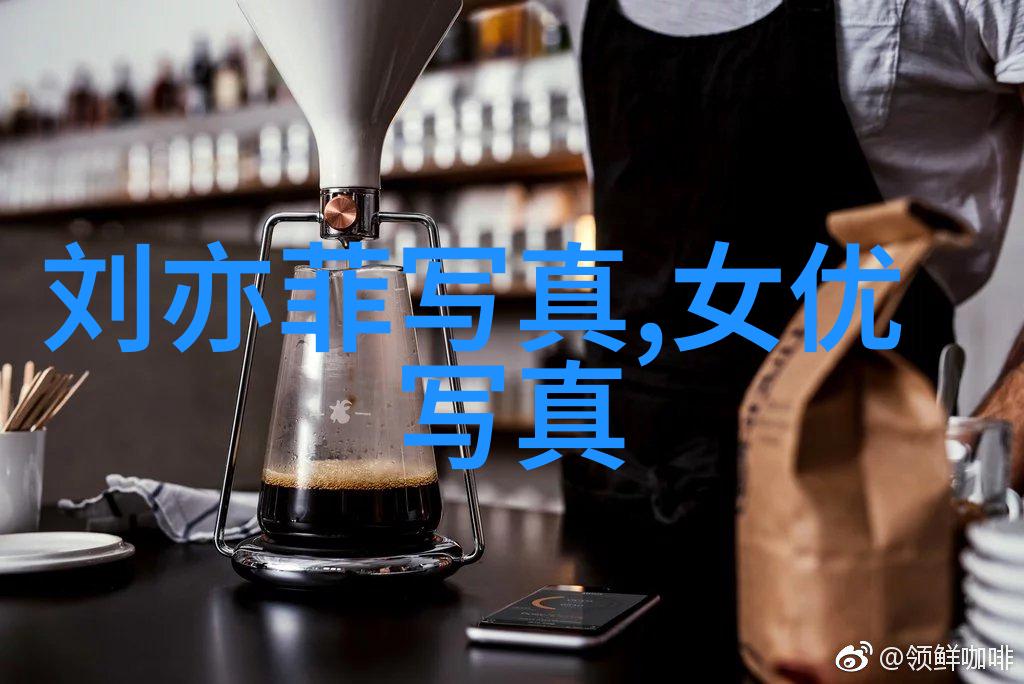 山东综艺频道宣布开启最强大脑争夺赛韩雪领衔的山之队集结完成准备在社会舞台上展现智慧与力量