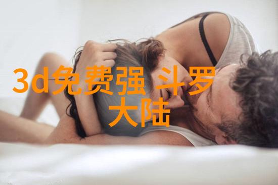 解密赵丽颖421页档案一场怎样的风波