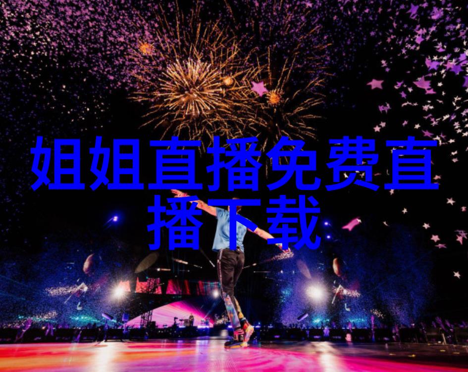 如何掌握八卦的精髓解开其奥秘的钥匙在哪里