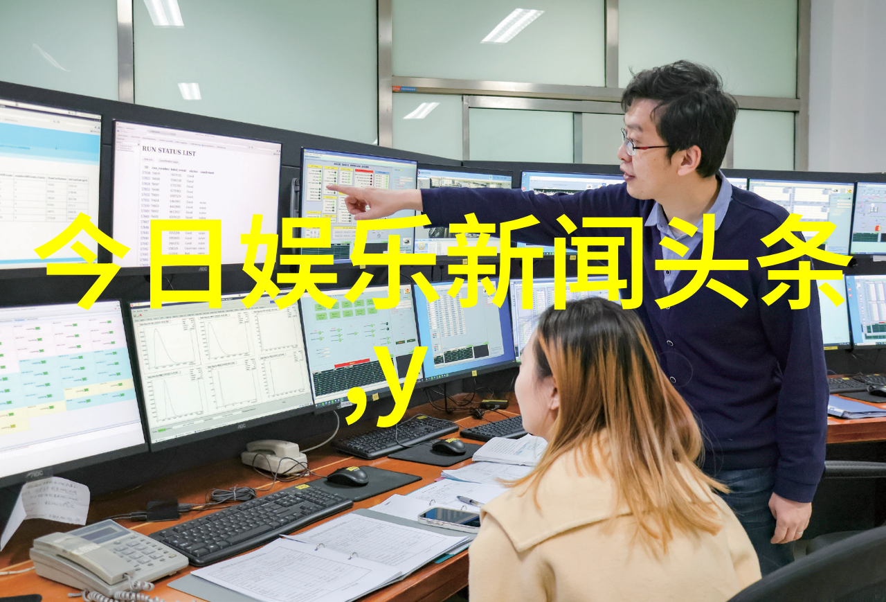 星辰影视大全免费版探寻银河系幕后巨擘的秘密