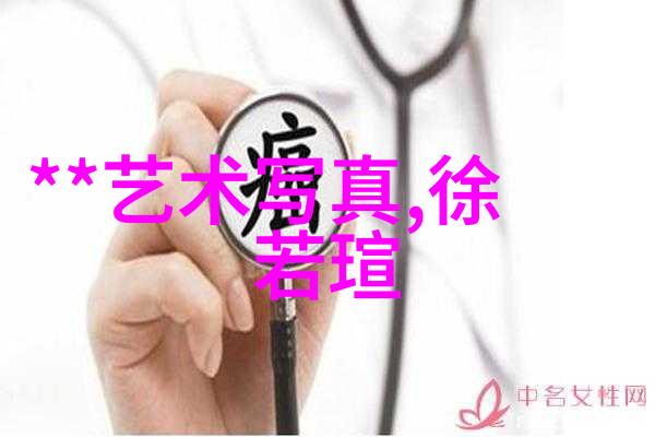 韩国综艺梦想之旅暖心收官何炅金龟子讲睡前故事 蘑菇屋一家海边看日出