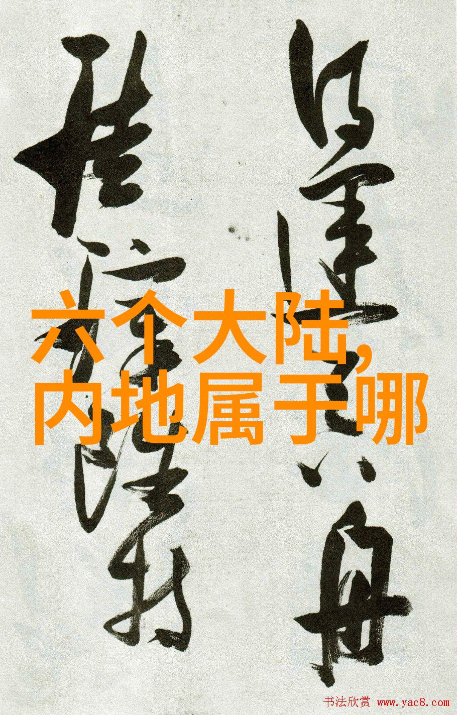 时尚杂志封面人物洪佳宁发文不舍结局幸福一家人暖心收官