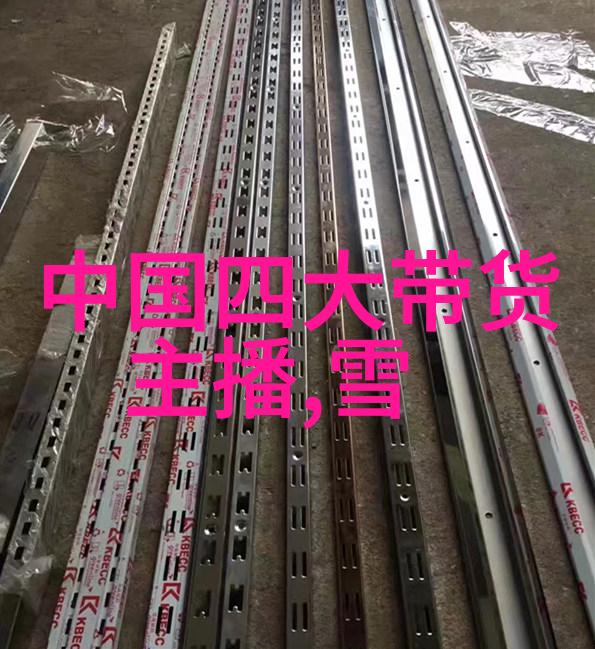 那那些完美的场面只因一瞬之间剖析构图元素在最美风景图片中的运用