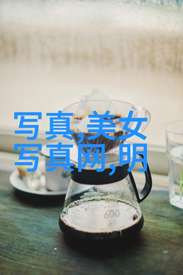 高清大图探秘画卷中的世界