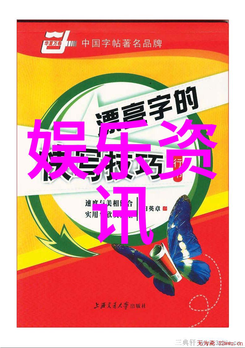 预测台海爆发时间我猜这场风暴什么时候会来