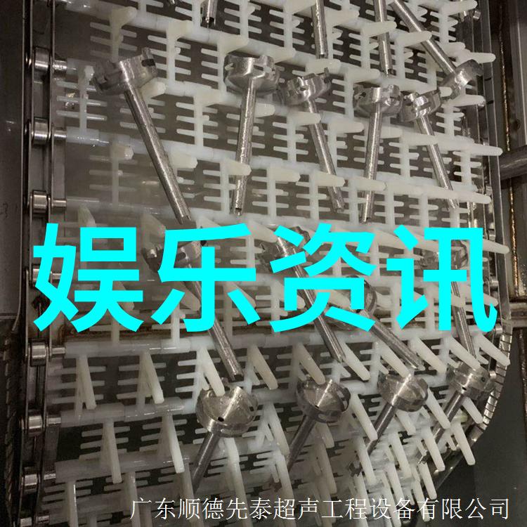 海峡两岸梦想的彼岸