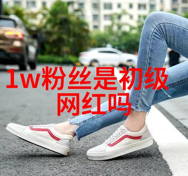 河边的错误揭秘电影背后的真相与幻想