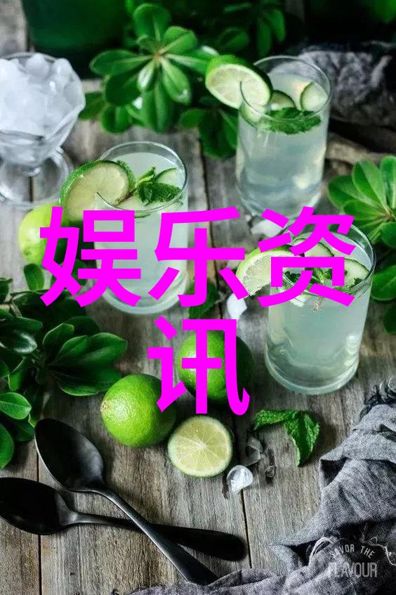 12月26日是射手座Capricornus