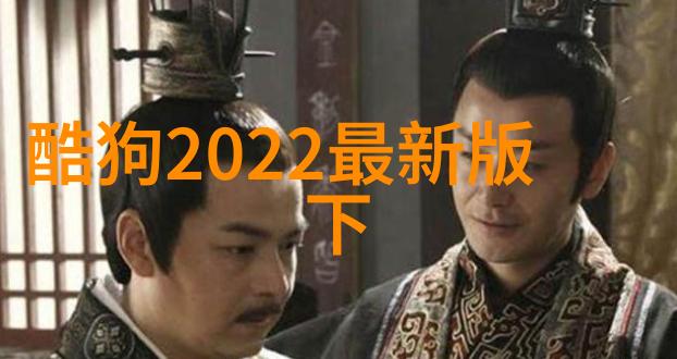 刘亚仁男友崔汉乐在自然之中探索八卦秘密揭示佩戴好处