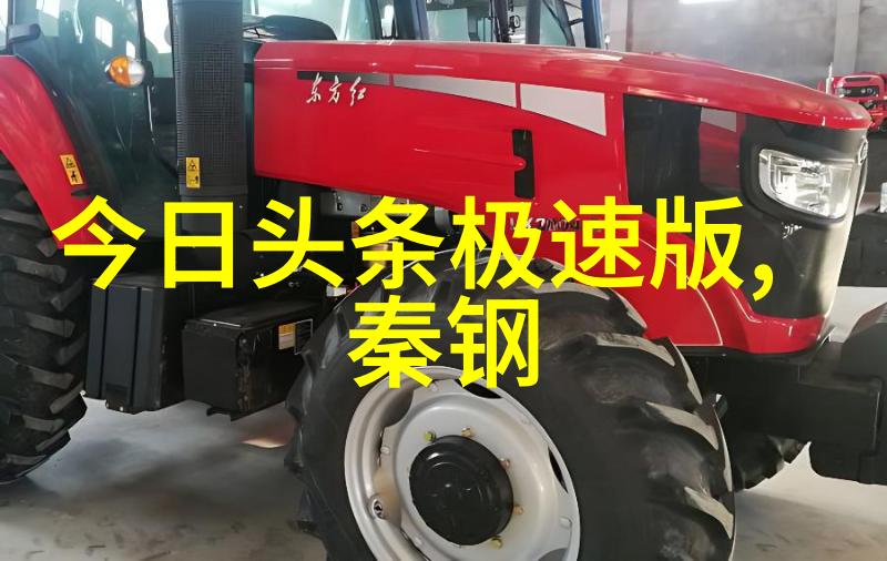 杨洋主演的爱情戏份是怎样的吸引力