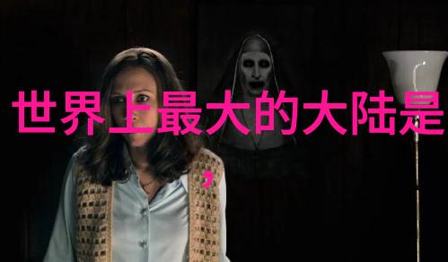 女生英文名大全简约小清新森系淘宝昵称在社会中的流行趋势