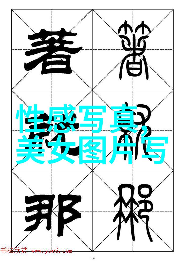 银幕上的中国梦新时代中国电影的发展趋势
