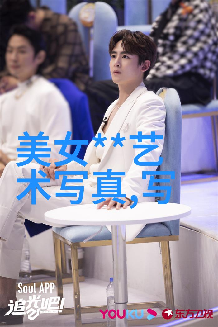 乡村爱情14田野里的恋曲与梦想