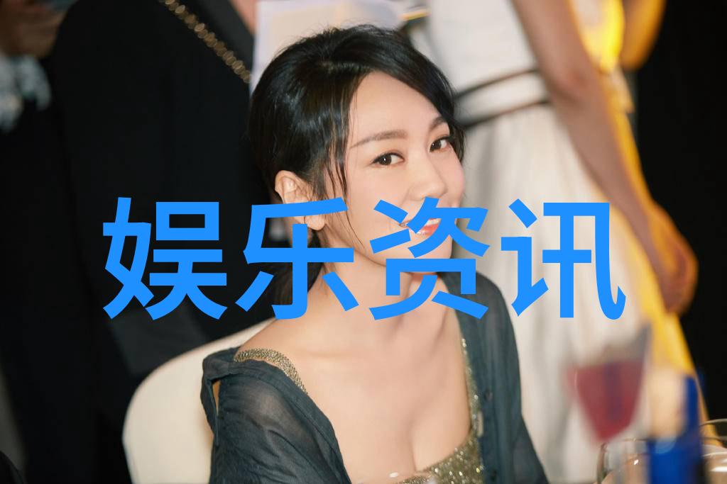 水瓶与射手一月生人的双重魅力展现