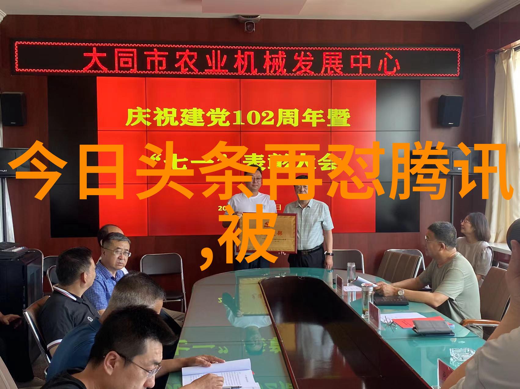 音乐不再付费随心听歌的时代来临