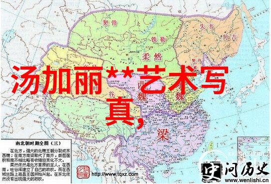 探索影像边界揭秘世界残酷写真背后的艺术与真相