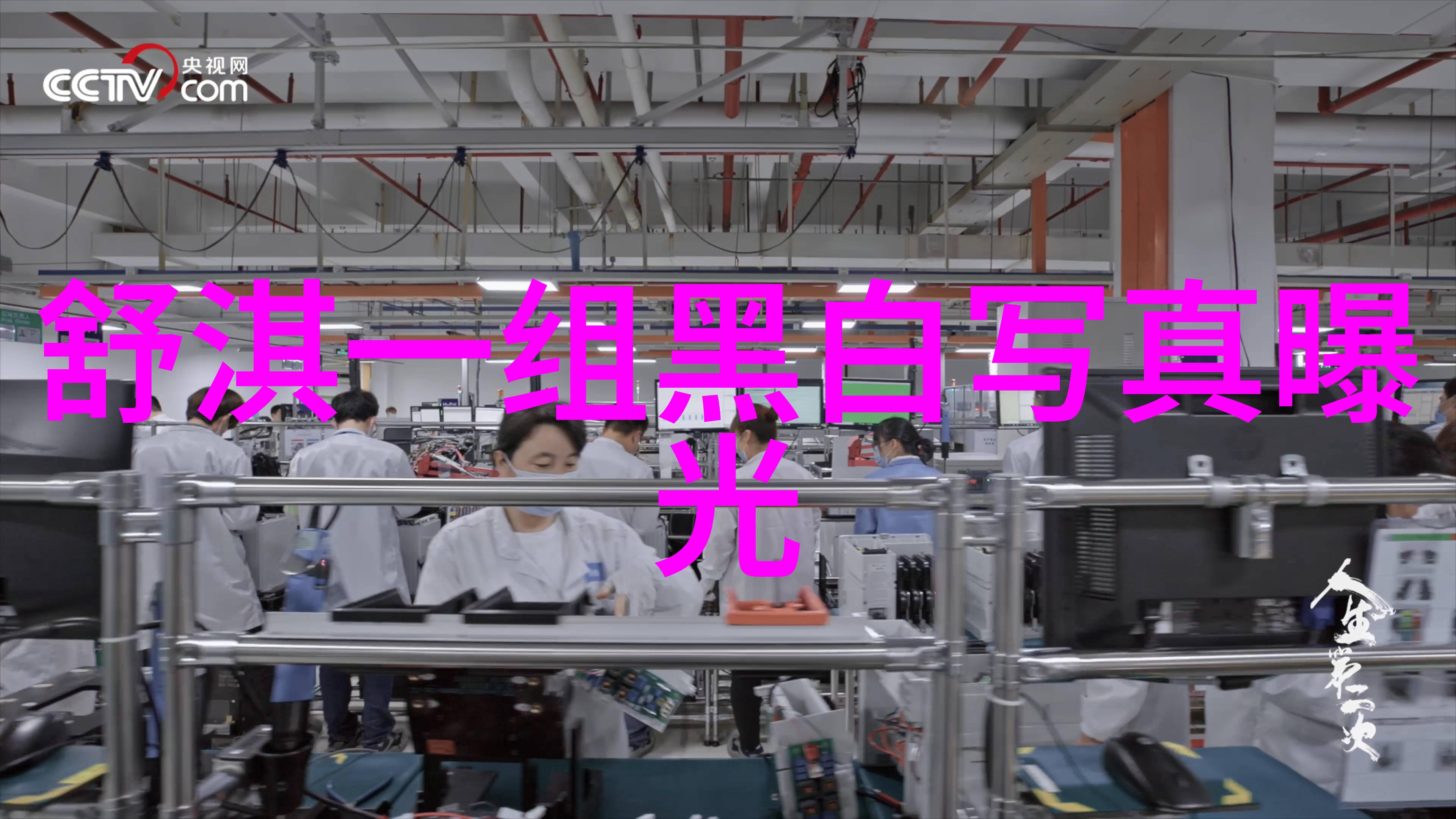 数字旋律的无限海洋探索手机免费下载歌曲的秘密