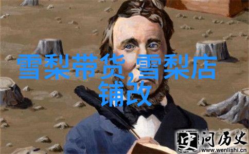 纯净如初的QQ个性网名独一无二又伤感2020