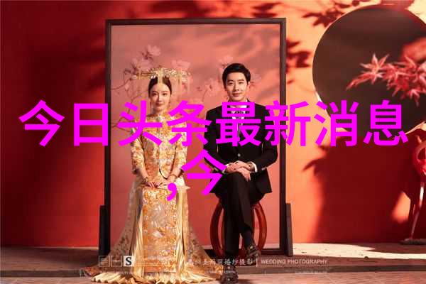 追踪他最后一场热门综艺