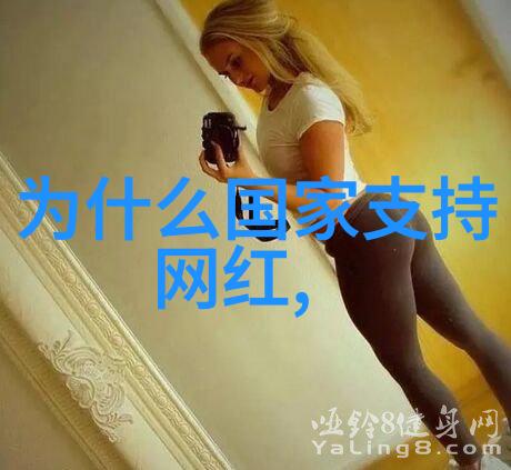 欢乐盛宴笑声与梦想的交响曲