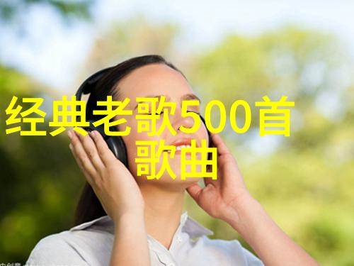台湾未来岛屿之声在何方
