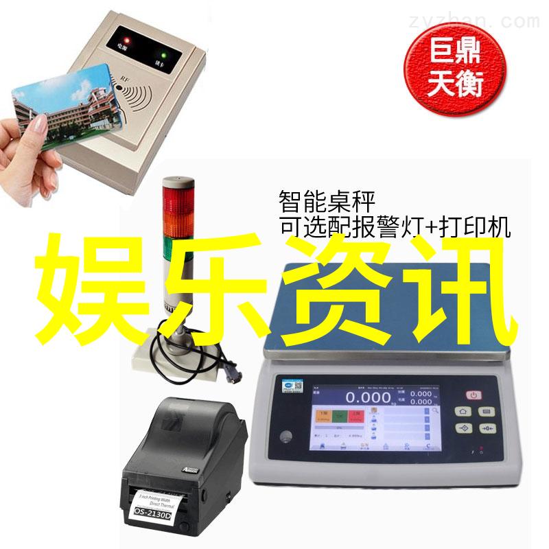 记忆里的裂痕照片里的孤独优质高清傷感情像赏析
