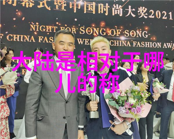 跨海桥梁新进展大陆两岸最新消息与合作机制深化