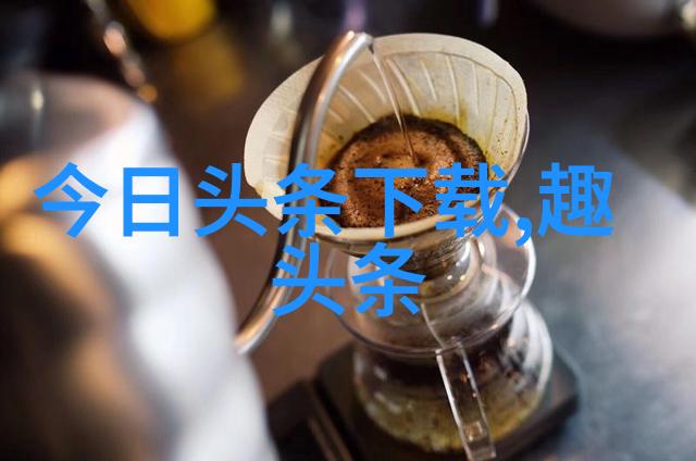 星际乐园银河之光下的盛宴