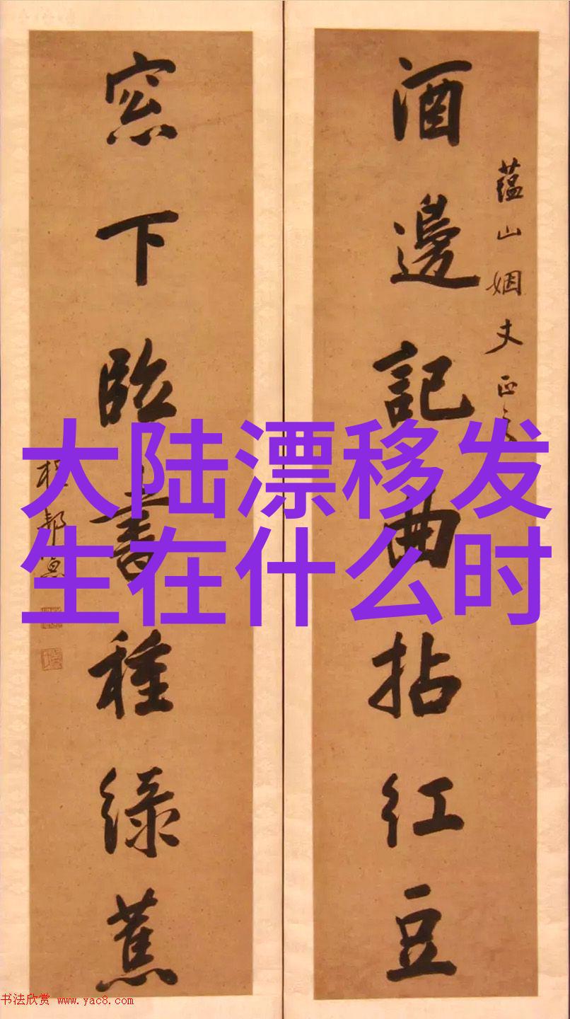 今日吃瓜51CG热门大瓜揭秘娱乐圈最新八卦