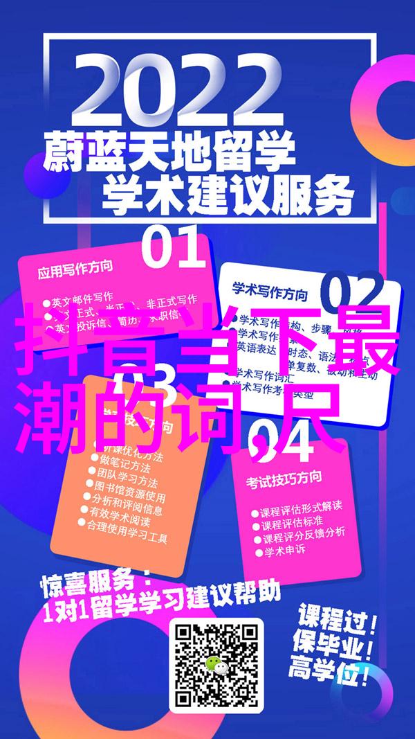 台湾紧急调整外交政策与大陆加强交流合作的新举措