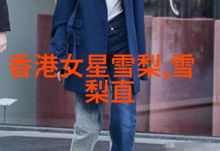 雪梨网红现状如何主播杨智捷结婚7年后怀孕大出血只能卧床安胎