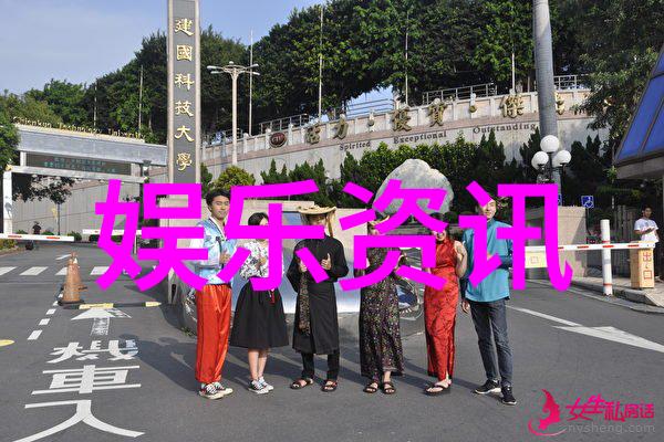 美国对华新措施引发关注昨日宣布的重大调整及其影响